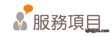 未命名-1_03.png